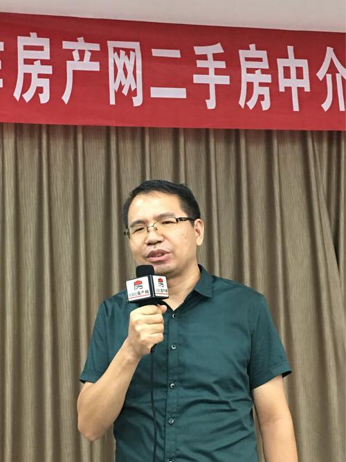 9.1下午15:00,焦作远大文化广场三楼!