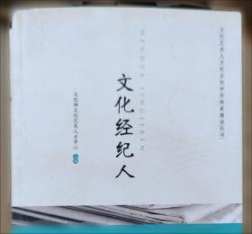 国际油污损害赔偿机制与评估实践