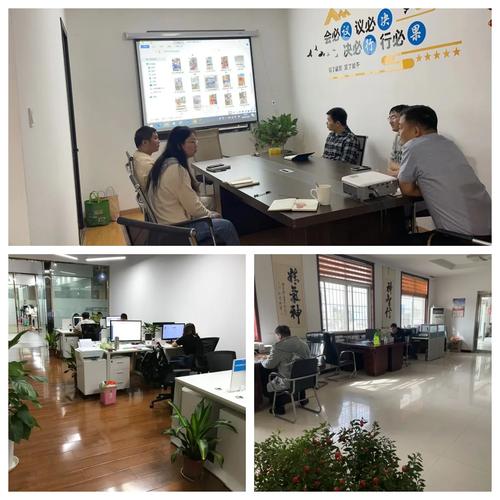 jiangxi mide industrial co., ltd