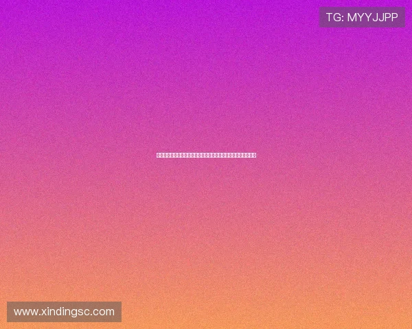 法尔克透露凯恩解约金明年一月底到期拜仁计划届时启动续约谈判