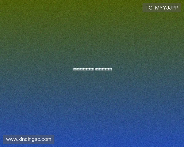 法比奥谈社交媒体：避免看评论 不要让恶意言论左右自己