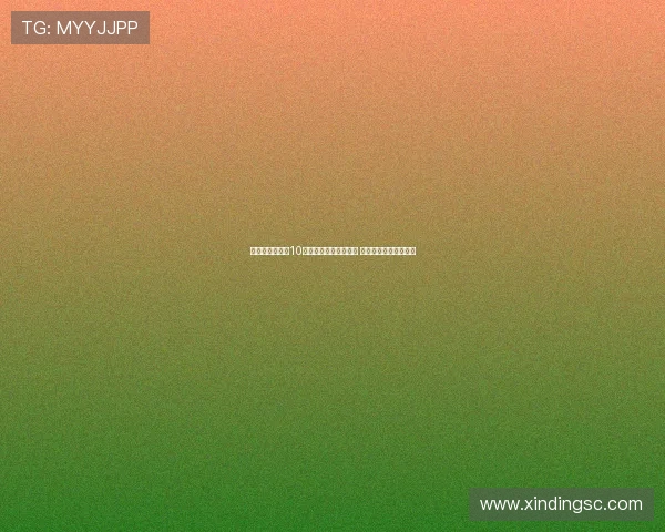 瓜帅表示若提前10轮夺冠将让哈兰德休息 红军仍是最强争冠对手