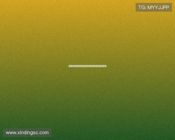 拜仁球星赛前齐聚理发店打造帅气渐变发型掀起球队新风潮