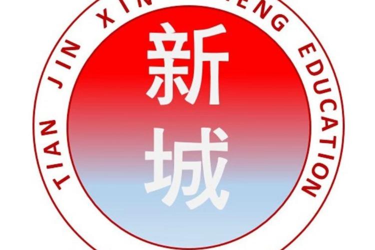 纪学君,公司经营范围包括:一般项目:教育咨询服务(不含涉